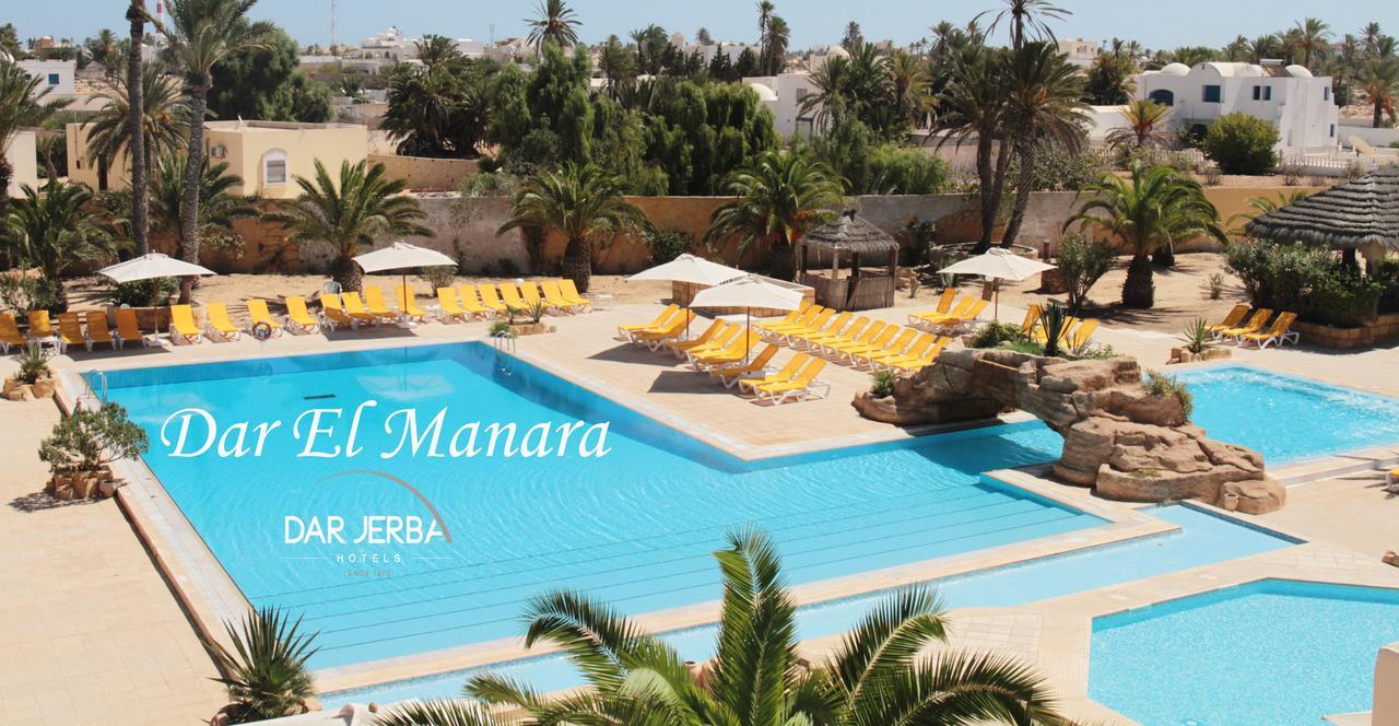 Hotel Dar El Manara à Midoun Extérieur photo